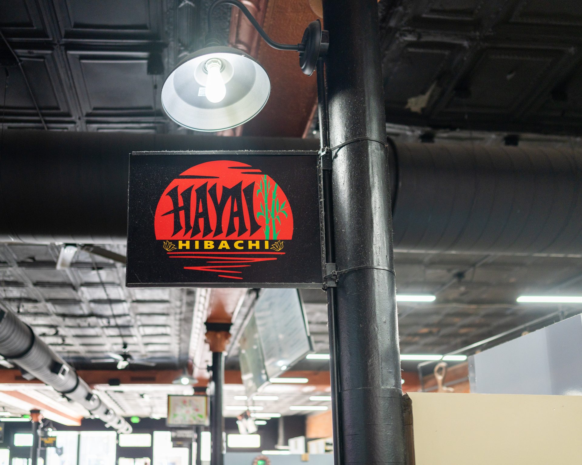 Welcome To Hayai Hibachi