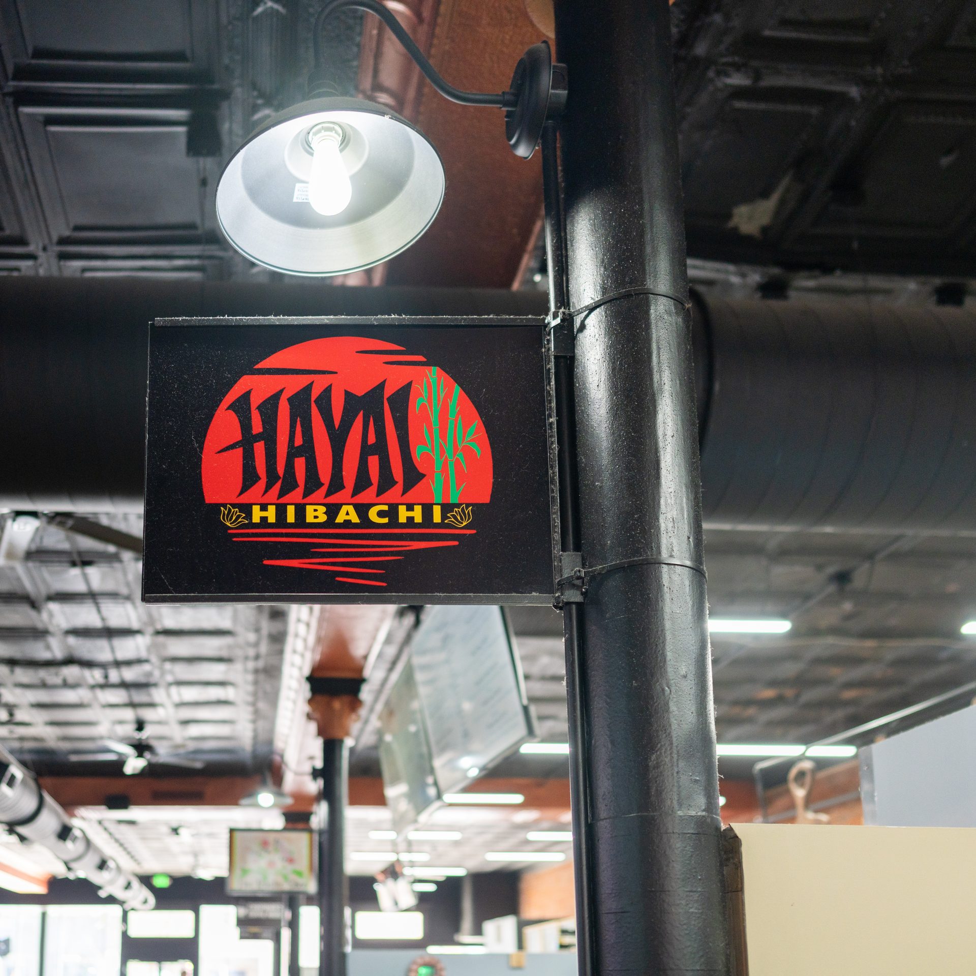 Welcome To Hayai Hibachi